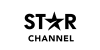 star-channel